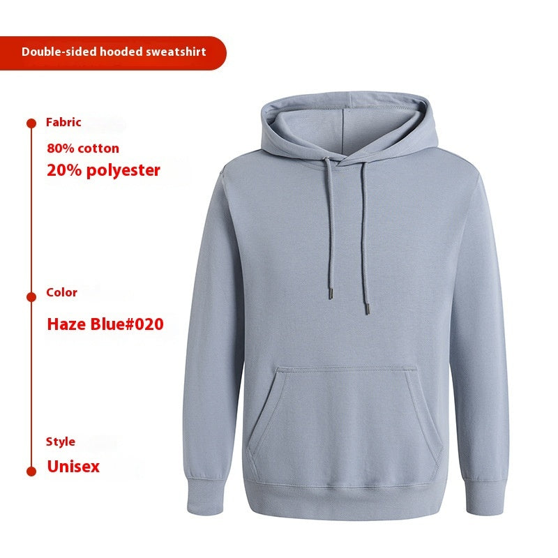 Mens Long Sleeve Loose Thin Hoodie Sweater