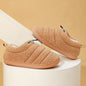 Linear Cotton Shoes Thickened Warm Non-slip