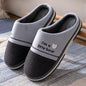 Plus Size Men's Slippers Indoor Warm Non Slip Cotton Slippers