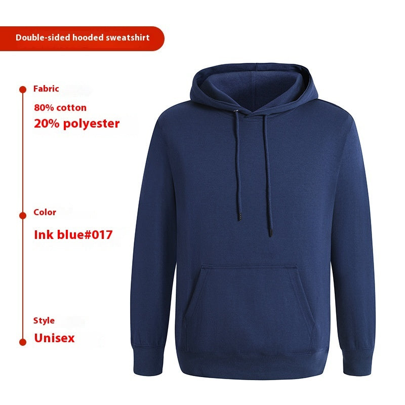 Mens Long Sleeve Loose Thin Hoodie Sweater