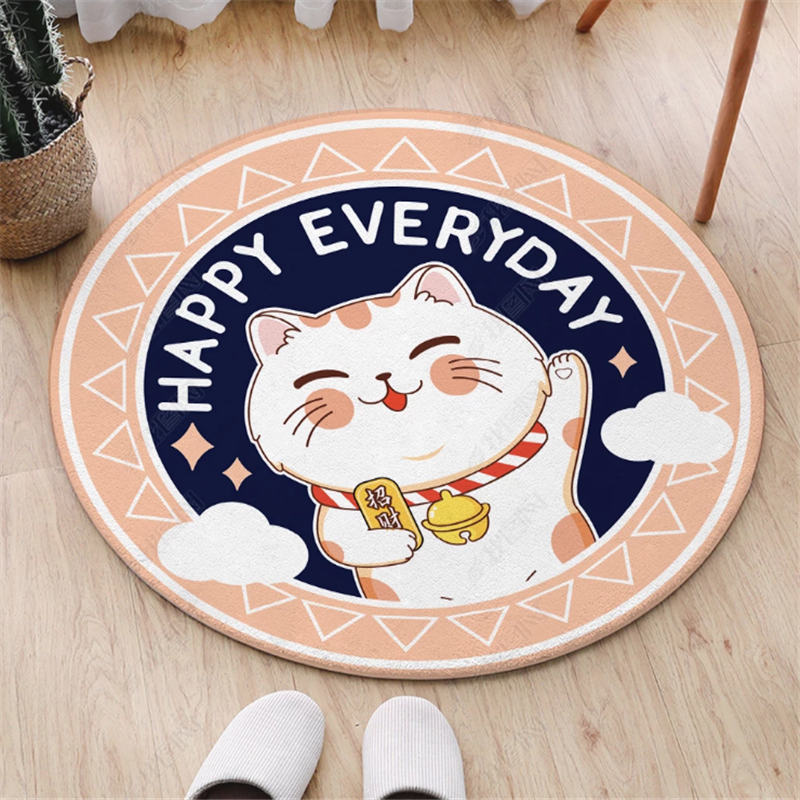 Bedroom Cartoon Round Carpet