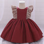 Children's Fluffy Dress