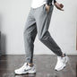 Men's Knitted Cropped Ieisure Track Pants