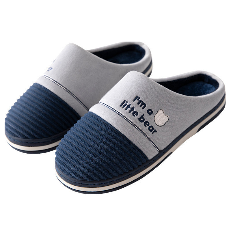 Plus Size Men's Slippers Indoor Warm Non Slip Cotton Slippers