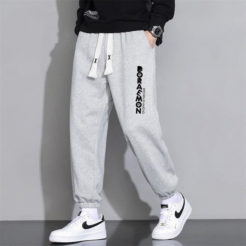 Mens Cropped Casual Loose Long Pants