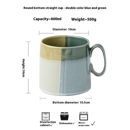 Contrast Color Mug Household Ceramic Cup 600ml