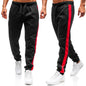 Casual stitching track pants