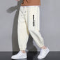 Mens Cropped Casual Loose Long Pants