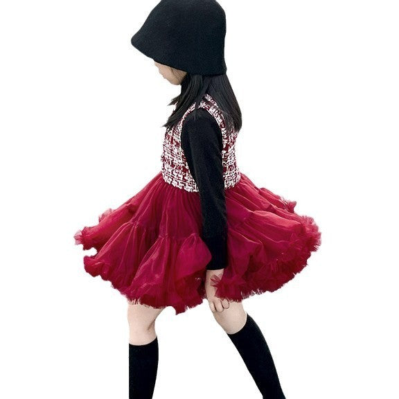 Girl Breathable Vest Skirt