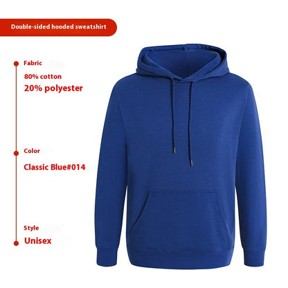 Mens Long Sleeve Loose Thin Hoodie Sweater