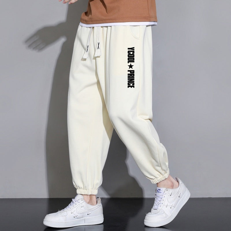 Mens Cropped Casual Loose Long Pants