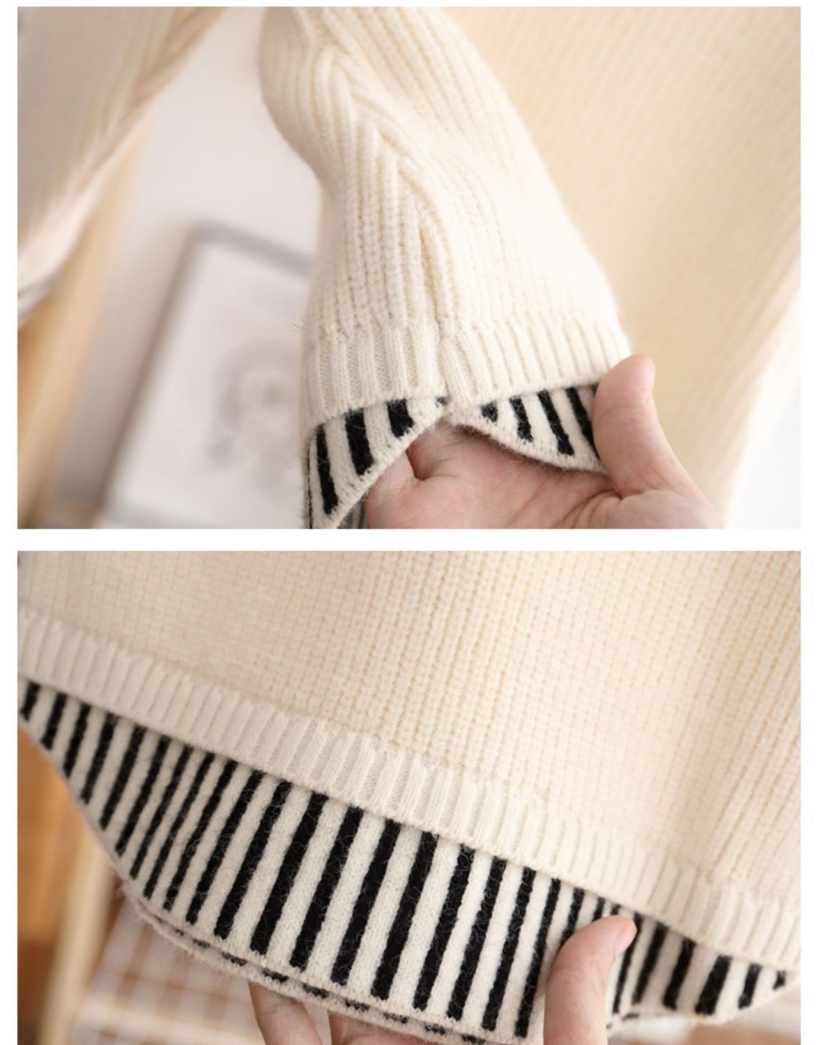 Children's Solid Color Bottoming Sweater