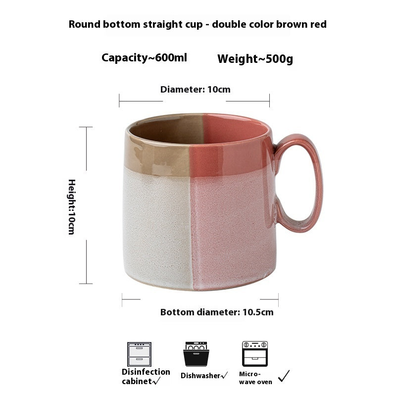 Contrast Color Mug Household Ceramic Cup 600ml