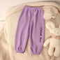 Loose Outer Wear Casual Children Korean Sports Pants