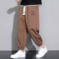 Mens Cropped Casual Loose Long Pants