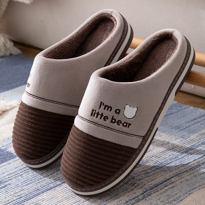 Plus Size Men's Slippers Indoor Warm Non Slip Cotton Slippers