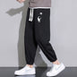 Mens Cropped Casual Loose Long Pants