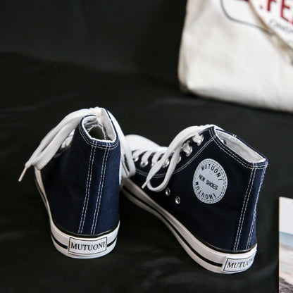 Women's Fashion High-top Canvas Shoes