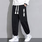 Mens Cropped Casual Loose Long Pants