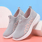 Women's Breathable Soft Bottom Casual Shoes