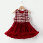 Girl Breathable Vest Skirt