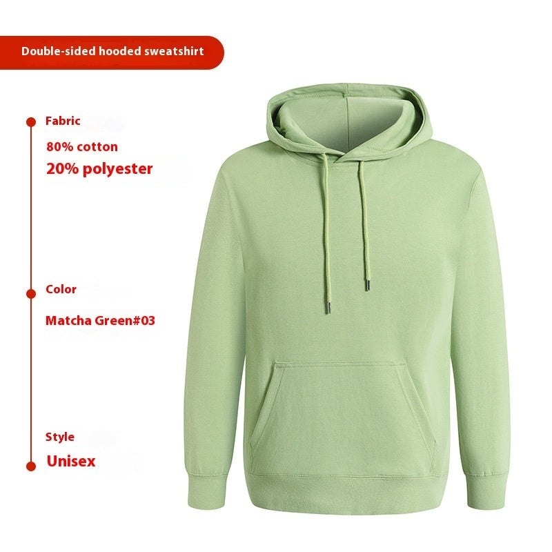 Mens Long Sleeve Loose Thin Hoodie Sweater